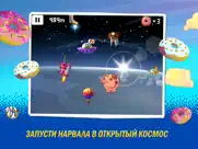 Китолёт айпад изображения 2