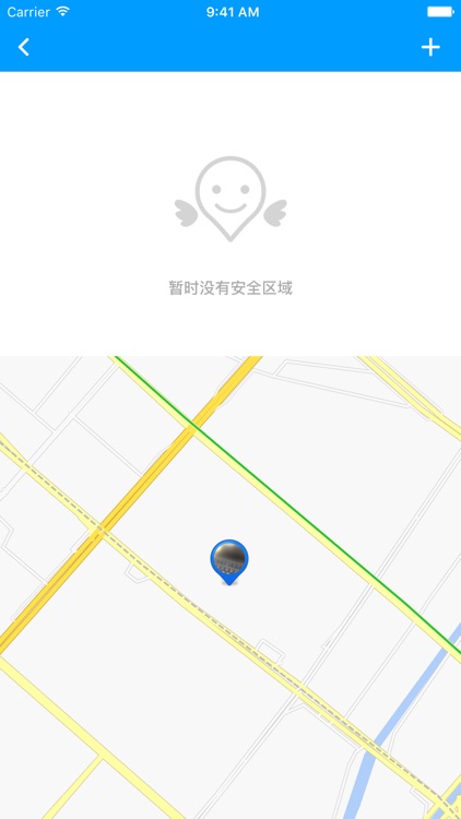 GPS定位追踪平台 screenshot-3