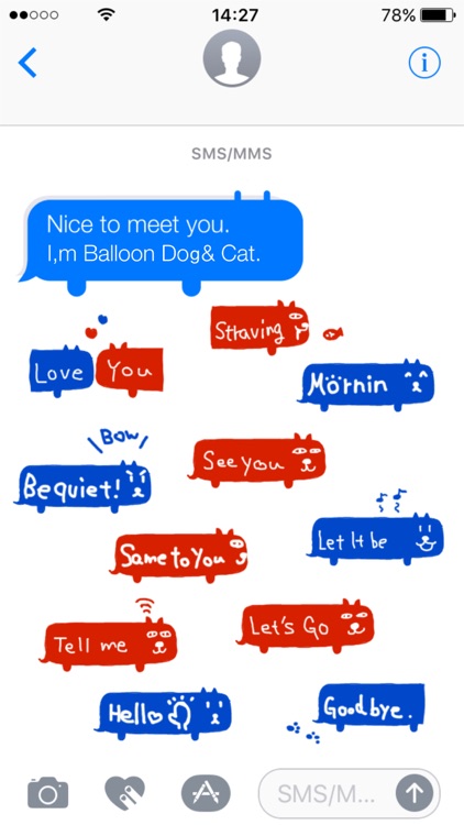Balloon Blue Dog and Red Cat Sticker
