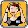 A+ Uruguay Radio Live Player - Uruguayan Radio