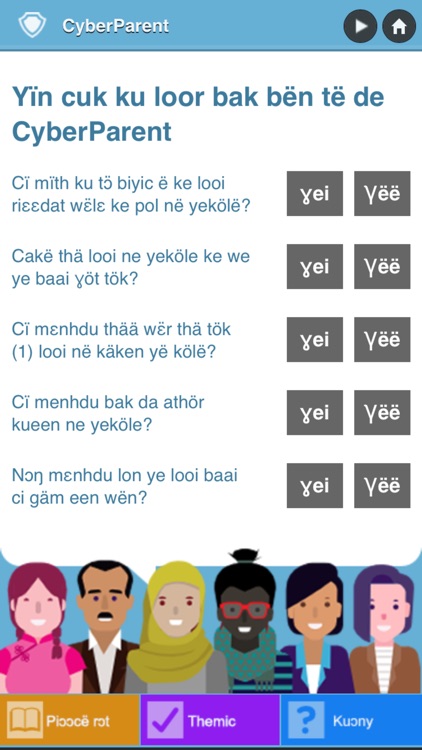 CyberParent Middle East&Africa