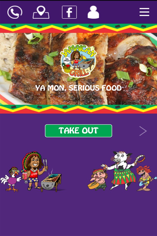 Jamaican Grill - Guam Restaurants screenshot 2