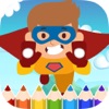 スーパーヒーロー塗り絵 - 幼児のためのかわいい似顔絵アートのアイデアページ