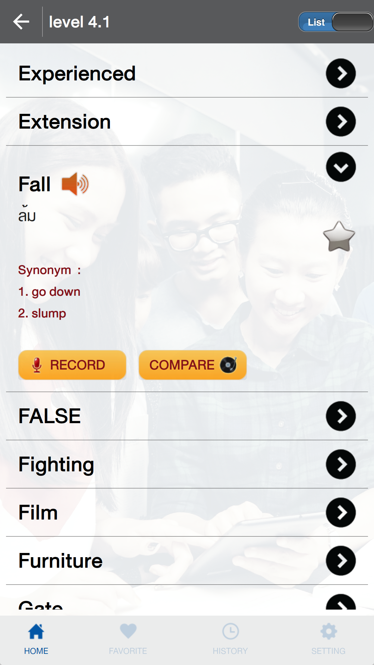 Enconcept MyFlashCard