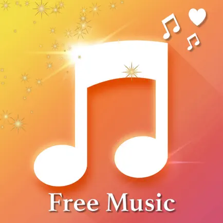 бесплатно музыку играть, слушать музы- Music ™ Читы