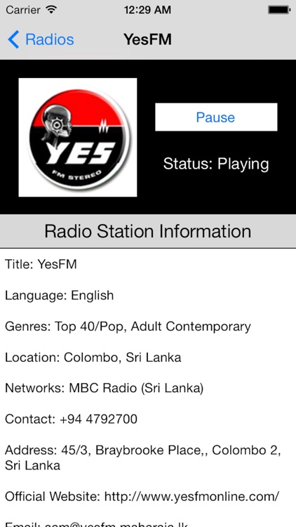 Sri Lanka Radio Live Player (Jayawardenapura / Sinhala)