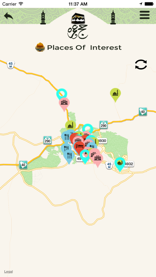 #4. Hajj and Umrah - (iOS) 由: Dawat-e-Islami