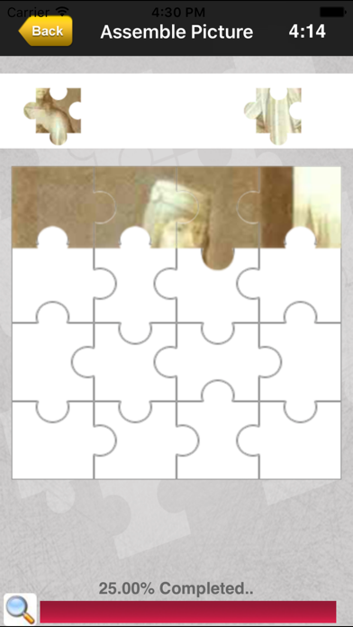 Hieronymus Bosch Jigsaw Screenshot