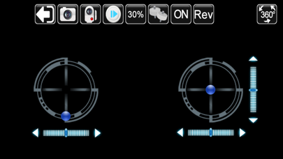 Screenshot #2 pour CHP 720 FPV