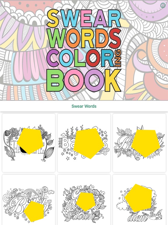 Screenshot #5 pour Swear words coloring book