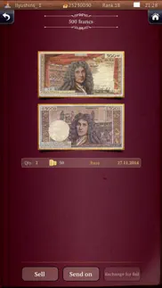 banknotes collector iphone screenshot 4