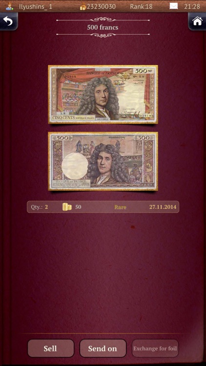 Banknotes Collector screenshot-3
