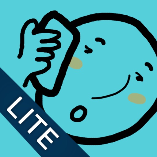 Hello Lite - direct call