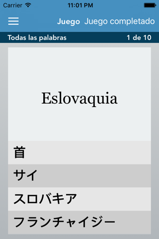 Spanish-Japanese AccelaStudy® screenshot 3