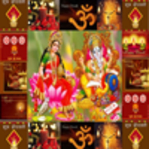 Diwali Images & Messages - Deepawali Wishes / Diwali Images / Diwali Greetings icon