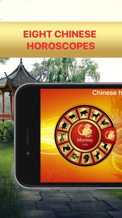 Chinese Horoscope 2017