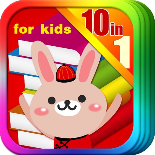 10 Books Bedtime Fairy Tale Collection iBigToy icon