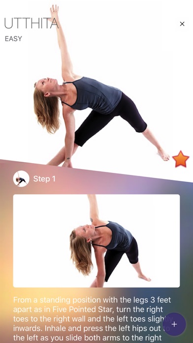 Yoga Pocket Studio screenshot 3