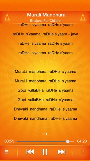 Bhajans for Kids(圖2)-速報App
