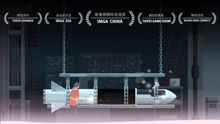 OPUS:灵魂之桥