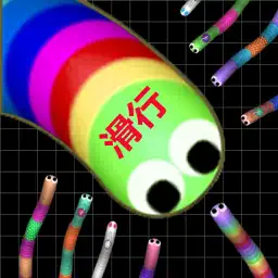 Rolling Anaconda Snake Dash Games app icon