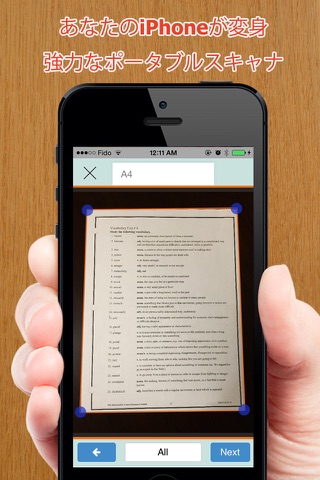 TopScanner : PDF Scanner App screenshot 2