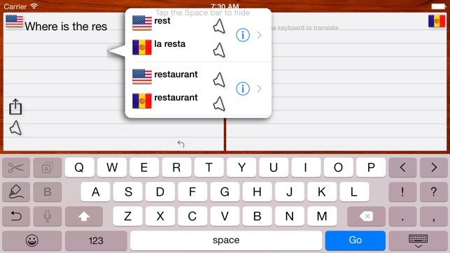 Catalan Translator(圖1)-速報App
