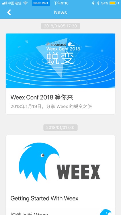 Weex Playground screenshot-3