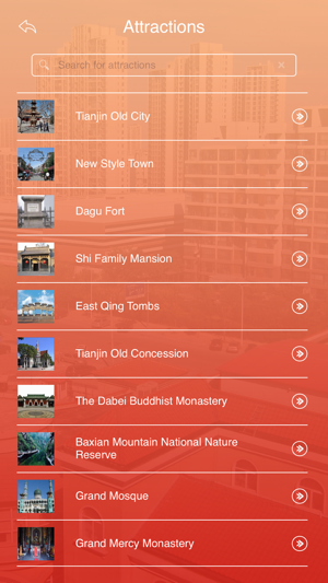 Tianjin Travel Guide(圖3)-速報App
