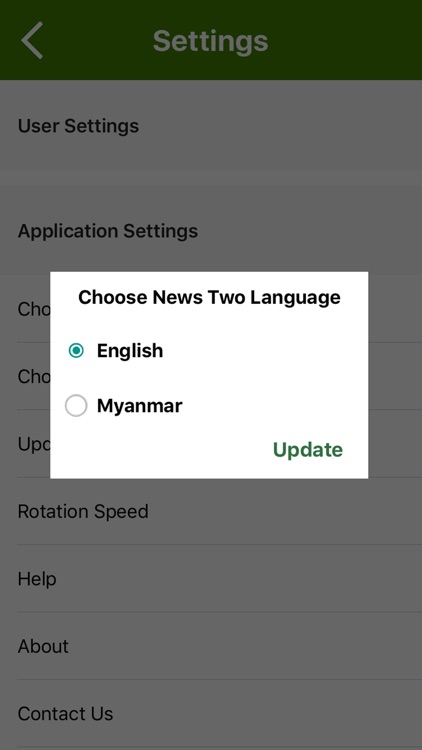MMpulses screenshot-4