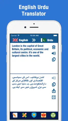 Game screenshot English Urdu Translation and Dictionary mod apk