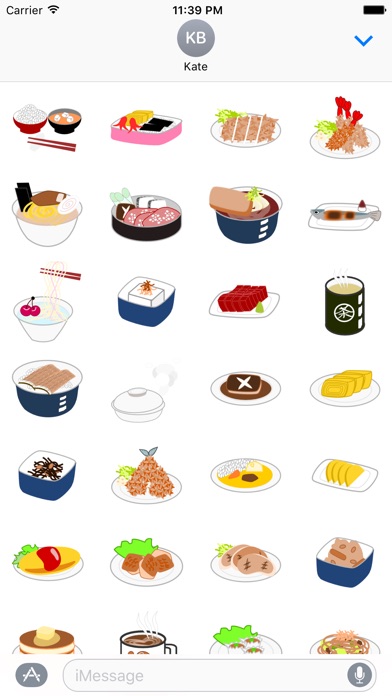 Japanese Food Sticker 日本の晩御飯-夏-のスクリーンショット1 Japanese Food Sticker 日本の晩御飯-夏-のスクリーンショット1