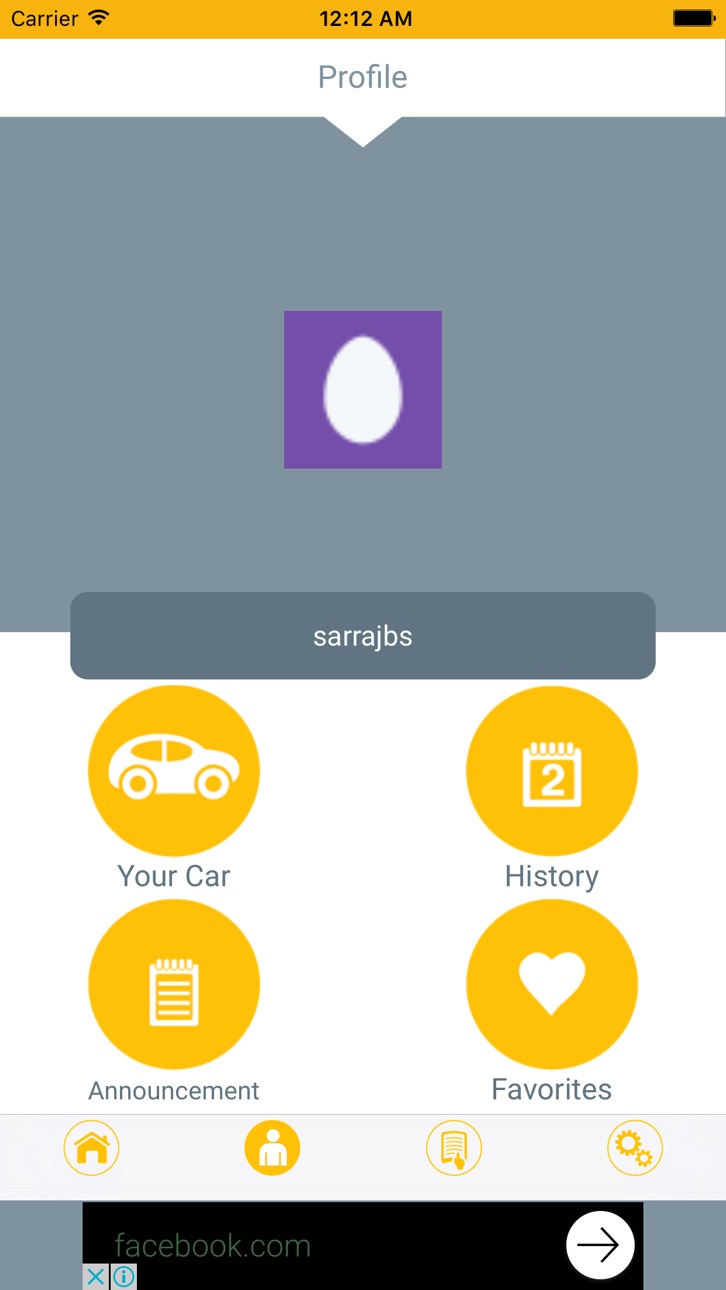 iPhone screenshot