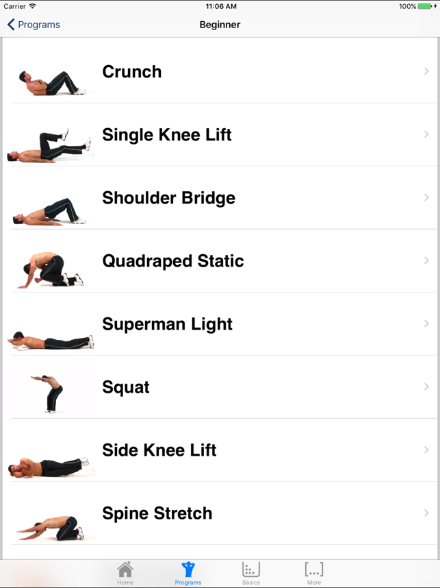BackTrainerHD(圖3)-速報App