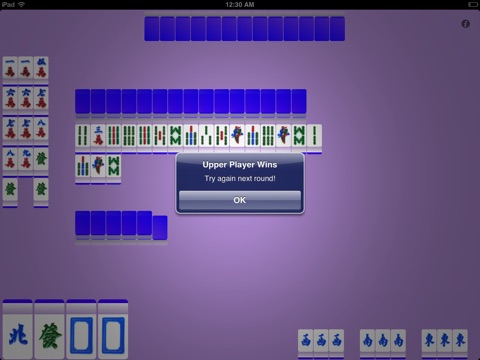 快熟麻雀 Instant Mahjong HD screenshot 4