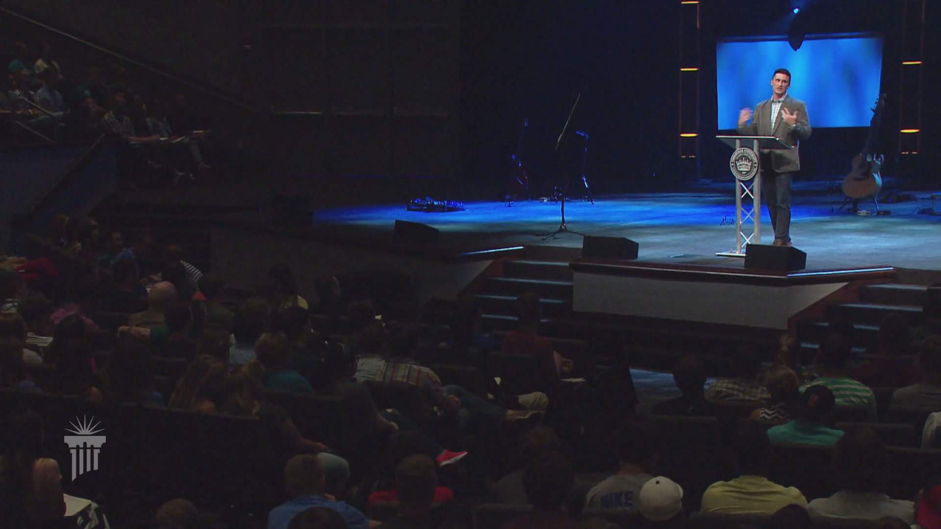 Cedarville Chapel screenshot 4