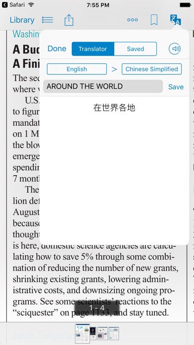 Book Translator screenshot 2