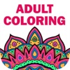 Adult Coloring Book : Animal,Floral,Mandala,Garden