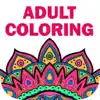 Adult Coloring Book : Animal,Floral,Mandala,Garden App Feedback