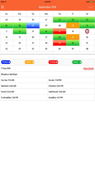 JainTithi iPhone screenshot 4 - Education app
