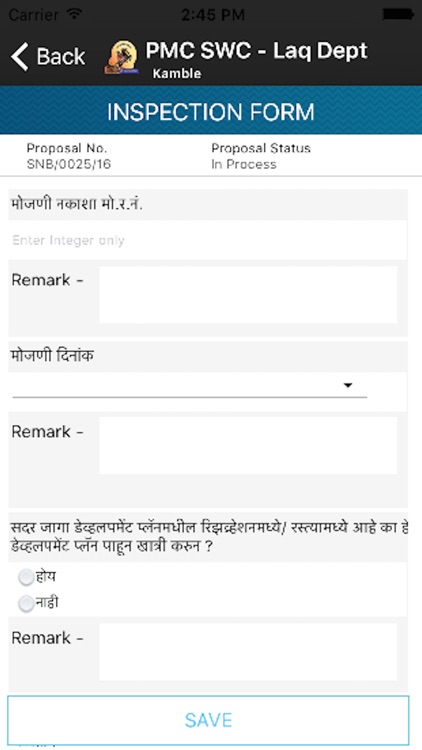 PMC SWC screenshot-3