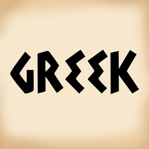 Mythology - Greek