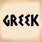 Mythology - Greek app download