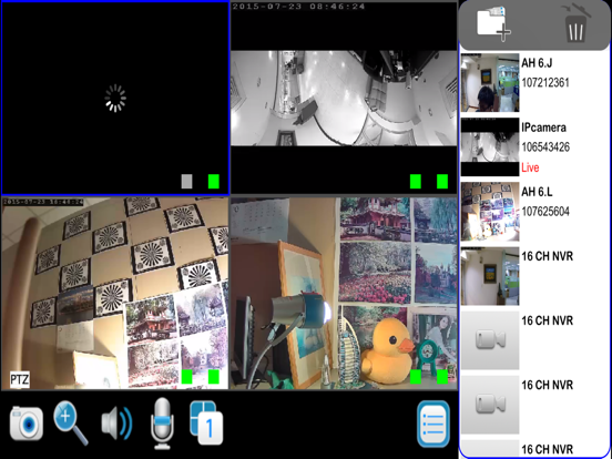 Screenshot #4 pour iVanGuard