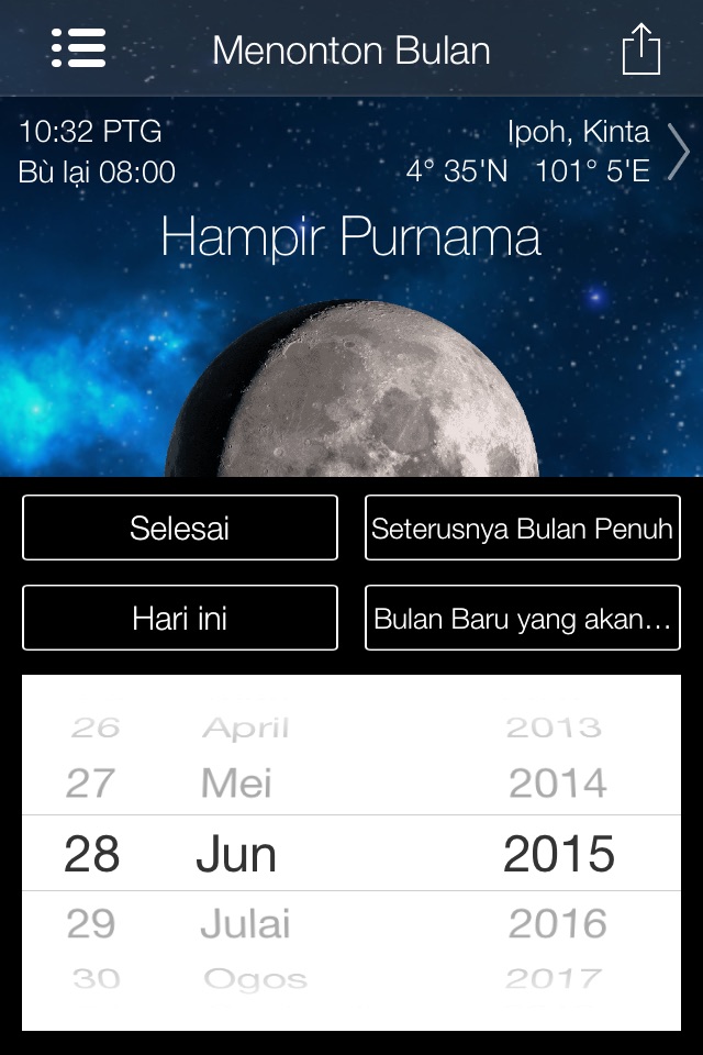 Lunar Watch Full moon calendar screenshot 2