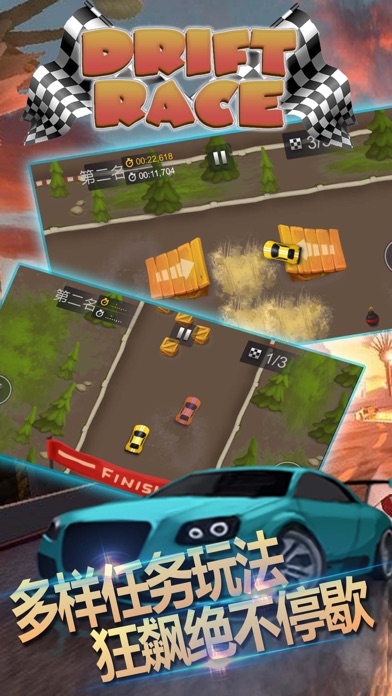 Drift Race-single game screenshot 3