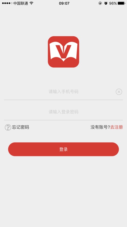 V学网 screenshot-4