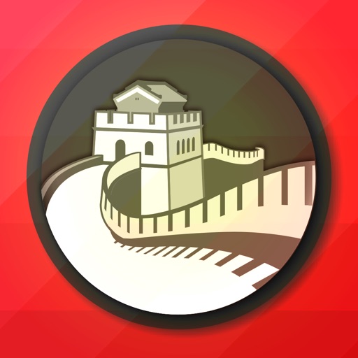 Great Wall of China Visitor Guide icon