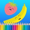 Fruit and Vegetable Coloring Book for Kids : All in 1 Painting Colorful Games Free for Kinds