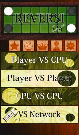 Game screenshot REVERSI VS mod apk